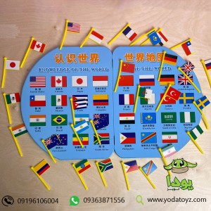 پازل چوبی کودک نقشه جهان با پرچم