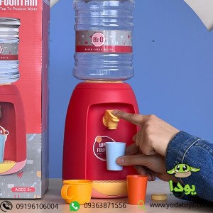 اسباب بازی آب سردکن کد WY386-1