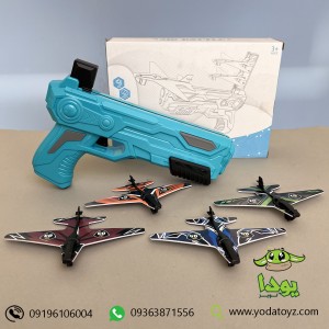 اسباب بازی تفنگ نبرد هوایی کد 8A-668
