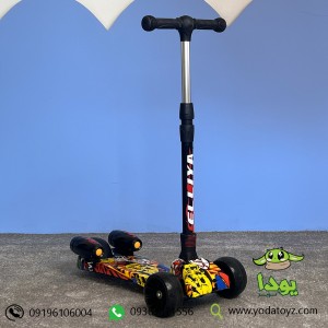اسکوتر دودزا کودک طرح گرافیتی سایز بزرگ