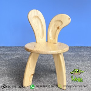 صندلی چوبی کودک مدل خرگوش