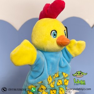 عروسک نمایشی جوجه