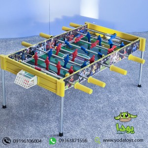 فوتبال دستی بچه گانه خانگی