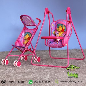 کالسکه و تاب عروسک - Hauck Doll Stroller 7915
