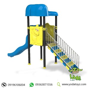 سرسره فضای باز موج دار بلند کد PS1106