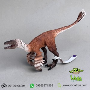 فیگور دایناسور ترودون برند موجو - Troodon with Articulated Jaw Mojo Fun 387389