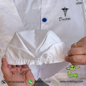 لباس دکتر بازی با کلاه