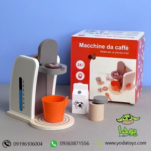 اسباب بازی دستگاه قهوه ساز وارداتی fh2006 مدل 1255