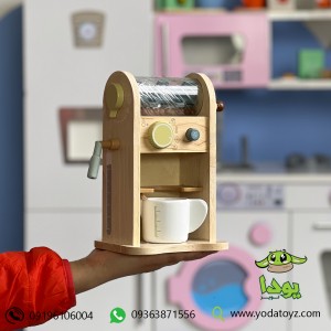 اسباب بازی دستگاه قهوه ساز چوبی مدل830