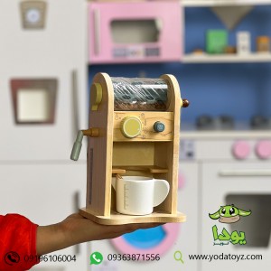 اسباب بازی دستگاه قهوه ساز چوبی مدل830