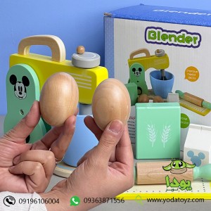 اسباب بازی همزن چوبی (بلندر) وارداتی blender کد 1244