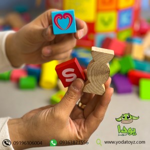 بریکس چوبی سطلی 100 تکه مدل 1332