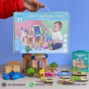 اسباب بازی خانه سازی چوبی 128 قطعه با اتصالات مدل 1341