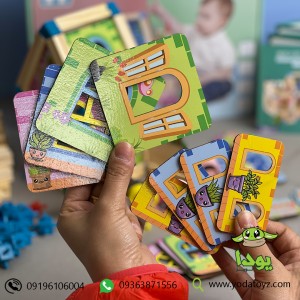 اسباب بازی خانه سازی چوبی 128 قطعه با اتصالات مدل 1341