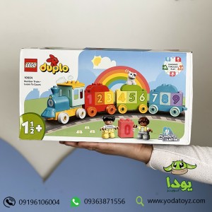 لگو اورجینال دوپلو ۲۳ تکه (جعبه اسیب دیده) کد 10954 lego duplo