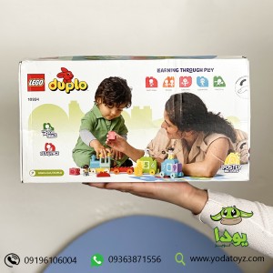 لگو اوریجینال سری دوپلو کد 10954- lego duplo
