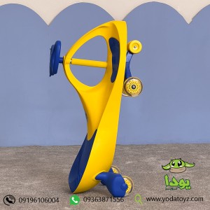 لوپ کار پسرانه