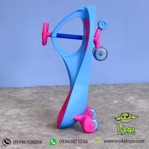 لوپ کار چرخ ژله ای ساده  رنگ آبی با نشیمن سرخابی  LOOPCAR