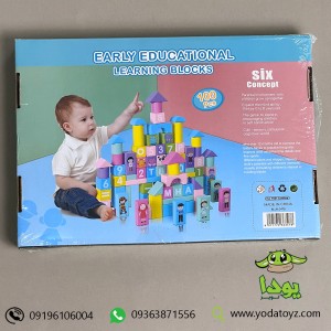 بریکس خانه سازی چوبی 100 تکه - BLLN 3478