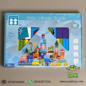 بریکس خانه سازی چوبی 100 تکه - BLLN 3430