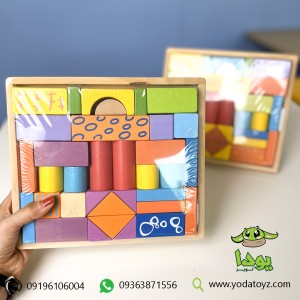 بریکس با جعبه چوبی 33 تکه رنگی 1288
