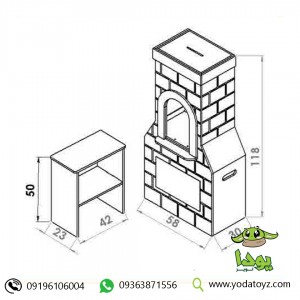 اسباب بازی خانه مشاغل نانوایی چوبی کودک