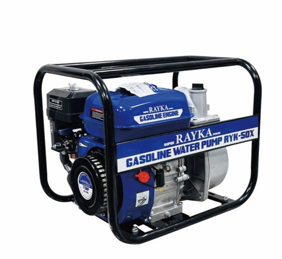 موتور پمپ ۲ اینچ بنزینی‌رایکا RAYKA مدل RYK-50X