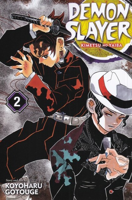 کتاب مجموعه مانگا DEMON SLAYER 2
