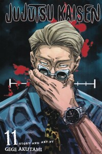 کتاب مجموعه مانگا jujutsu kaisen 11