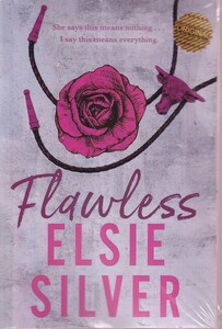 کتاب بی عیب و نقص FLAWLESS