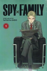 کتاب مجموعه مانگا spy family 1