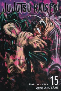 کتاب مجموعه مانگا jujutsu kaisen 15