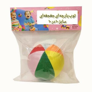 کتاب توپ پارچه‌ای جغجغه‌ای کوچک