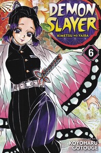 کتاب مجموعه مانگا DEMON SLAYER 6