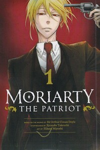 کتاب مجموعه مانگا  MORIARTY 1