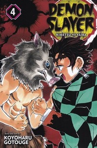 کتاب مجموعه مانگا DEMON SLAYER 4