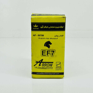 فیلتر روغن آرو مناسب سمندEf7, دنا، سورن