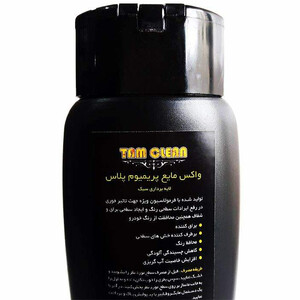 واکس مایع نانو تام کلین مدل پریمیوم پلاس 250 میلی لیتر