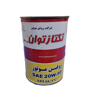 روغن موتور تکتاز توان بی نظیر SC/CC 20W-50 یک لیتری