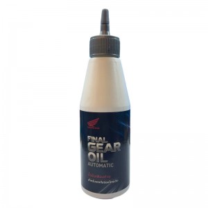 روغن گیربکس موتور سیکلت  اصل هوندا مدل FINAL GEAR OIL  حجم ۱۲۰ میلی لیتر