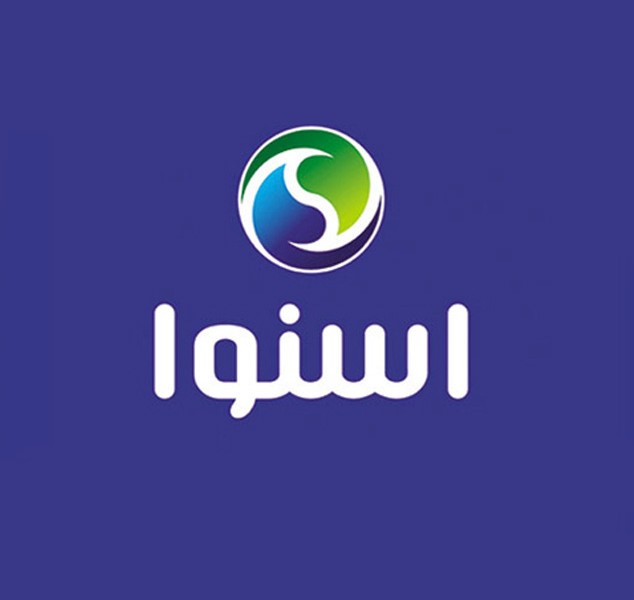 اسنوا