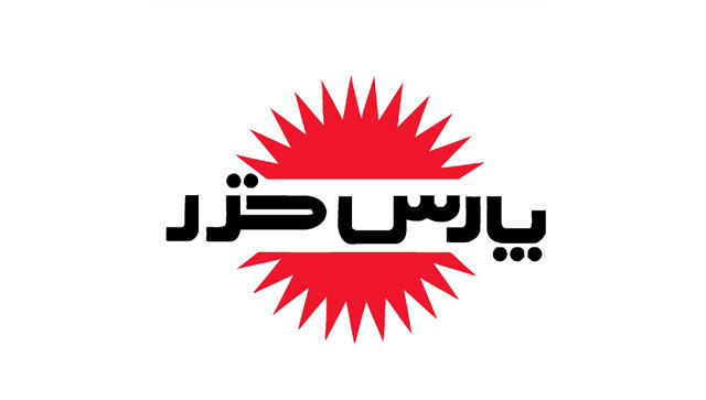 پارس خزر