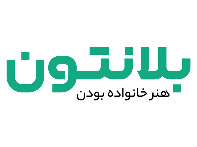 بلانتون