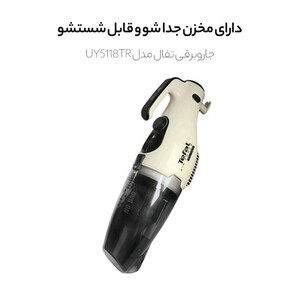 جاروبرقی پرتابل تفال مدل UY5118TR