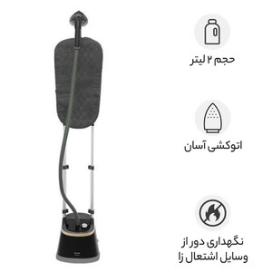 بخارگر فیلیپس مدل STE3170