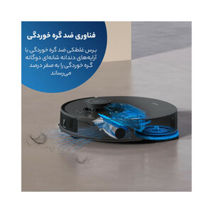 جارو رباتیک اکووکس مدل T30 Combo
