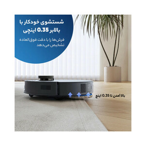 جارو رباتیک اکووکس مدل T30 Combo