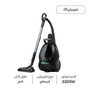 جاروبرقی آ ا گ مدل VX9-4-OKO