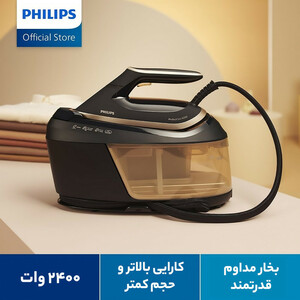 اتو مخزن دار فیلیپس مدل PSG6064