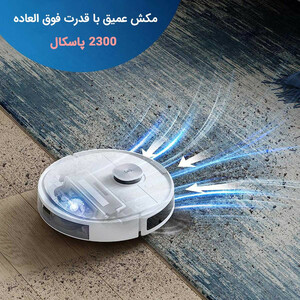 جارو رباتیک اکووکس مدل Ecovacs Deebot N8